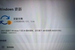 联想新电脑电话号码错误（烦恼的始作俑者——号码错误给用户带来的困扰）