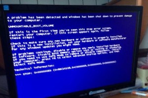 爱丁电脑开不了机怎么办,爱丁电脑开机无响应？快速排查与解决指南