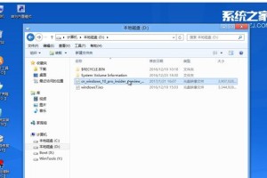 2003U盘安装教程（详细介绍Windows2003系统如何通过U盘安装）