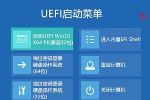 使用BIOSWin10光盘安装教程（简单易懂的BIOSWin10光盘安装教程，告别繁琐的安装过程）