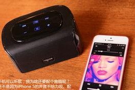 手机连音响蓝牙怎么连,手机蓝牙连接音响全攻略