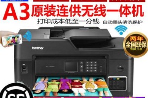 解决电脑使用DW时显示错误的有效方法（快速排除DW显示错误的常见问题与解决方案）