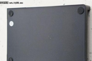 移动硬盘底座怎么读取,移动硬盘底座操作指南