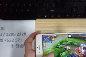 精仿苹果7（逼真外观、流畅操作，让你爱不释手）