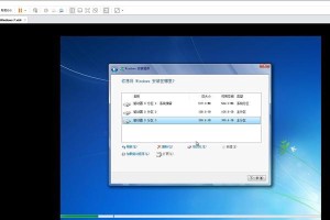 简单易懂的Win7重装系统教程（一步步教你如何使用光盘重装Win7系统）