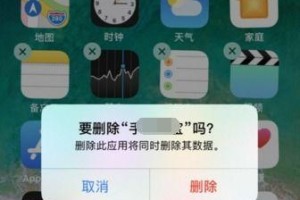 苹果手机怎么总是闪退,揭秘原因及解决方法