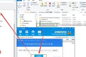 1.PE系统是什么？-了解PE系统的定义和作用