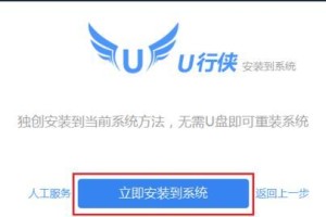使用u助手制作启动盘教程（轻松制作启动盘，解决系统问题）