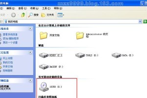 电脑放碟片教程（快速学会电脑放碟片，畅游音乐和电影的海洋）