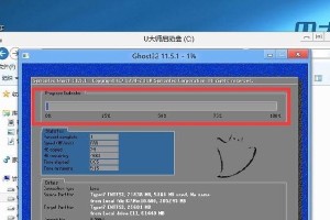 使用SSD硬盘制作启动U盘安装系统的教程（以SSD为启动盘，轻松安装您的操作系统）