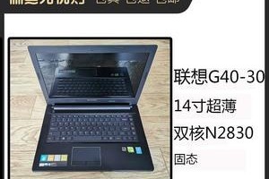 联想G40-75M（全面评测联想G40-75M，揭秘其惊人性能和出色品质）