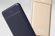 mili移动电源的性能和使用评测（便携、高容量的mili移动电源是你出门旅行的好伙伴）