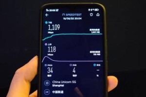 如何优化手机性能，让其运行更快（提高手机性能，让操作更流畅）