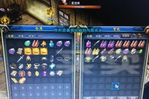 1.升级前的备份和重要数据保护