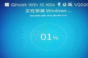 联想光盘安装Win10教程（详解联想光盘如何安装Win10系统，快速上手Win10系统安装）