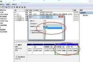 如何购买笔记本固态硬盘并安装操作系统（固态硬盘的选择与系统安装教程）