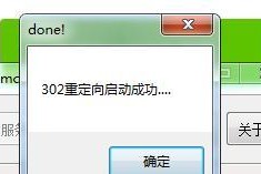 深入解析错误代码118的含义及解决方法（探索错误代码118产生的原因和如何应对问题）