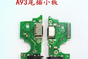 送话器坏了，无声传达的困境（探讨送话器损坏对人际交流的影响及解决方法）