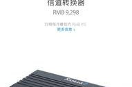 影碟怎么传到移动硬盘,轻松将影碟内容复制至移动硬盘的实用指南