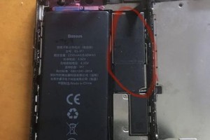 解决iPhone手机发烫问题的有效方法（关闭发热功能，享受冰凉体验）