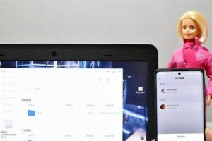 不用网络怎么用移动硬盘,移动硬盘轻松实现数据共享与备份