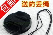 相机防丢绳怎么用,轻松解决镜头盖丢失烦恼