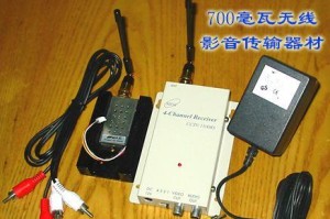 手机免费修改电脑视角教程（使用手机App轻松改变电脑屏幕视角，提升使用体验）