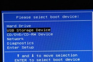 使用U盘启动PE装机Win7系统教程（教你轻松安装Win7系统的详细步骤和技巧）