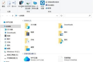 windows store怎么改下载位置,自定义下载路径指南