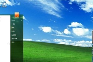 u大师4.3.5xp教程（掌握xp系统下u大师4.3.5版本的操作技巧，助你事半功倍！）