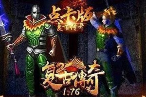 探索AKGK374耳机的声音奇迹（重现音乐细节，领略卓越音质）