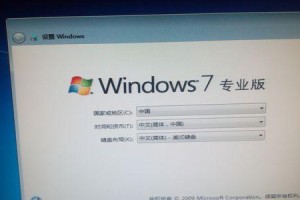 华硕重装Win10系统教程（华硕电脑Win10系统重装详细教程，让你的电脑焕然一新！）