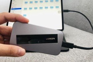 雅慕凯移动硬盘怎么样知乎,性能卓越，品质可靠的存储伴侣