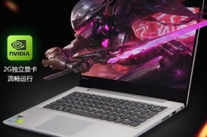 4G电脑装Win10的使用体验（优化性能，提升效率，轻松畅享Win10系统的全新功能）
