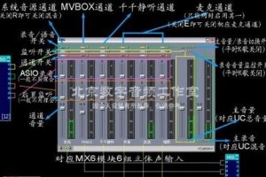 杜比声卡驱动安装教程（一步步教你安装杜比声卡驱动，提升音频体验）