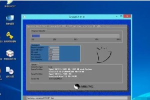 Windows7装机版安装教程（详细教你如何安装Windows7装机版）