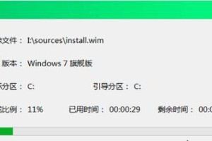 用大白菜恢复系统，让电脑焕然一新（简单易行的大白菜恢复系统教程，让您的电脑重获新生）
