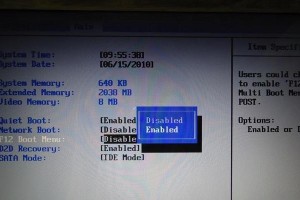 使用HDD装系统的详细教程（一步步教你如何使用HDD安装操作系统）