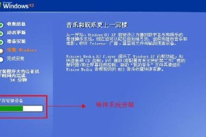 以u大师为例，如何编写系统教程？