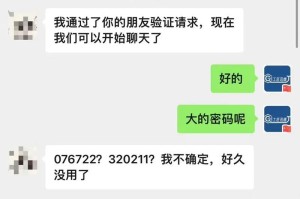 新科平板电脑开不了机,新科平板电脑开机故障排查攻略