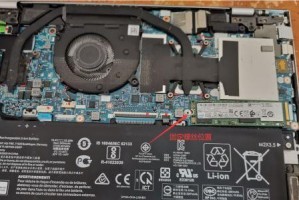Win10笔记本固态硬盘分区教程（详细介绍Win10下对笔记本固态硬盘进行分区的方法）