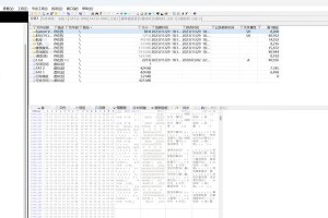 一键恢复系统U盘为普通U盘的工具推荐（轻松实现系统U盘的还原，保护您的数据安全）