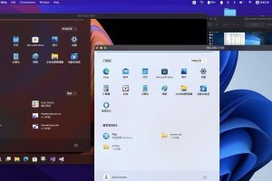 新版windows11怎么显示桌面,轻松一招展示桌面全貌