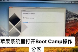 双系统电脑windows怎么切换,轻松掌握多系统切换技巧