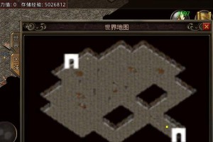 U盘安装Win764位旗舰版教程（详细步骤图文指导，让您轻松安装系统）