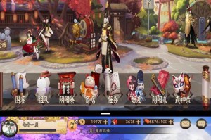 华为手机阴阳师分屏教程（华为手机分屏功能操作步骤及注意事项，带你玩转阴阳师）