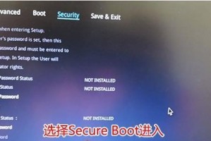 华硕U盘启动盘安装Win7系统教程（轻松学会使用华硕U盘制作启动盘安装Win7系统）