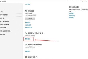 怎么关windows10小组件,Windows 10小组件关闭全攻略