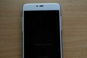 以小锤子手机怎么样？（一款高性能、高颜值的手机产品）