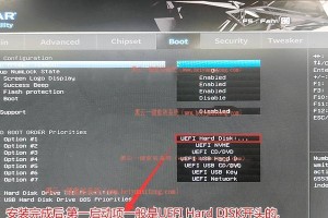 一步步教你使用开机USB装系统（轻松学习如何使用开机USB安装操作系统）